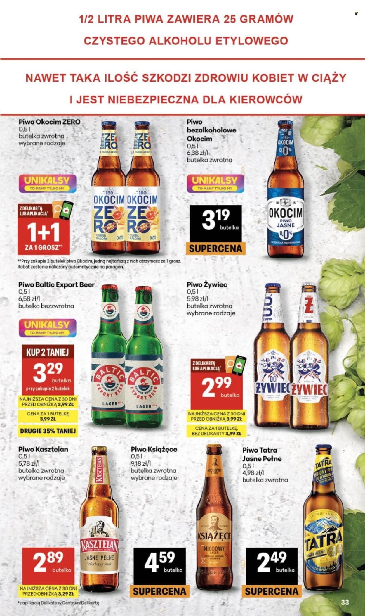 Gazetka Delikatesy Centrum - 1.10.2026. - 7.10.2026.. Strona 33