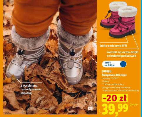 LUPILU Śniegowce dziecięce