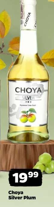 Choya Silver Plum