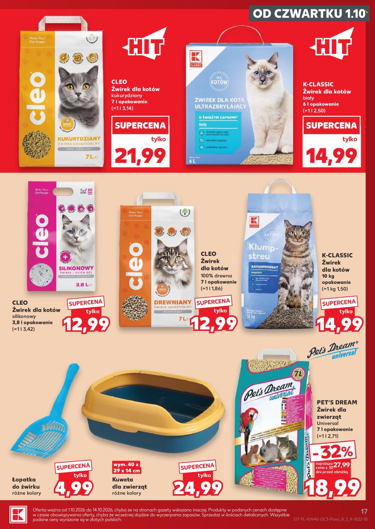 Gazetka Kaufland - 1.10.2026. - 14.10.2026.. Strona 17