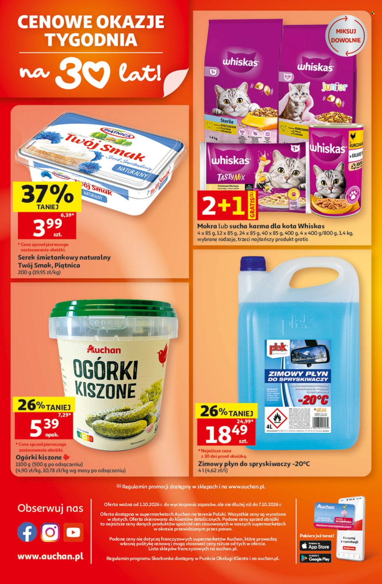 Gazetka Auchan - 1.10.2026. - 7.10.2026.. Strona 8
