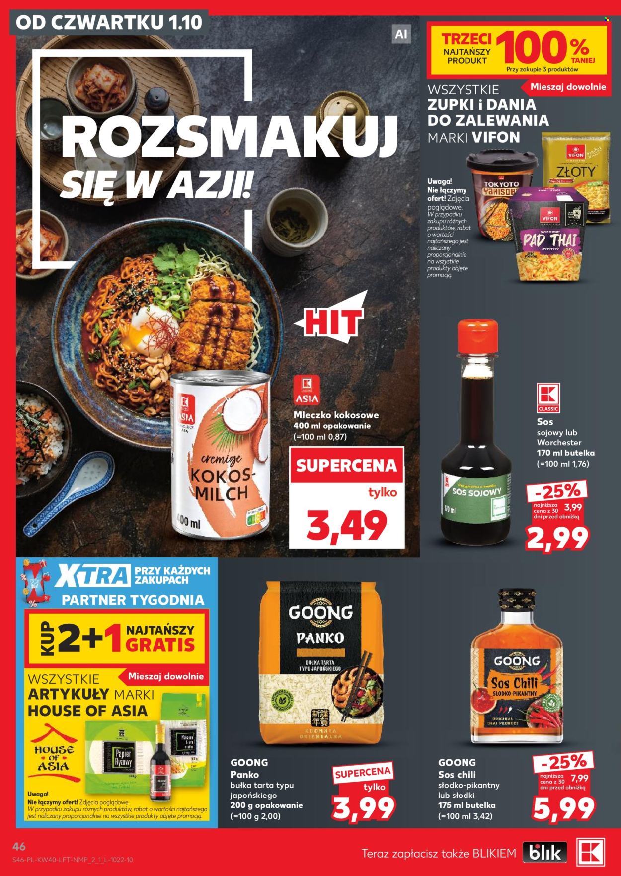 Gazetka Kaufland - 1.10.2026. - 7.10.2026.. Strona 46