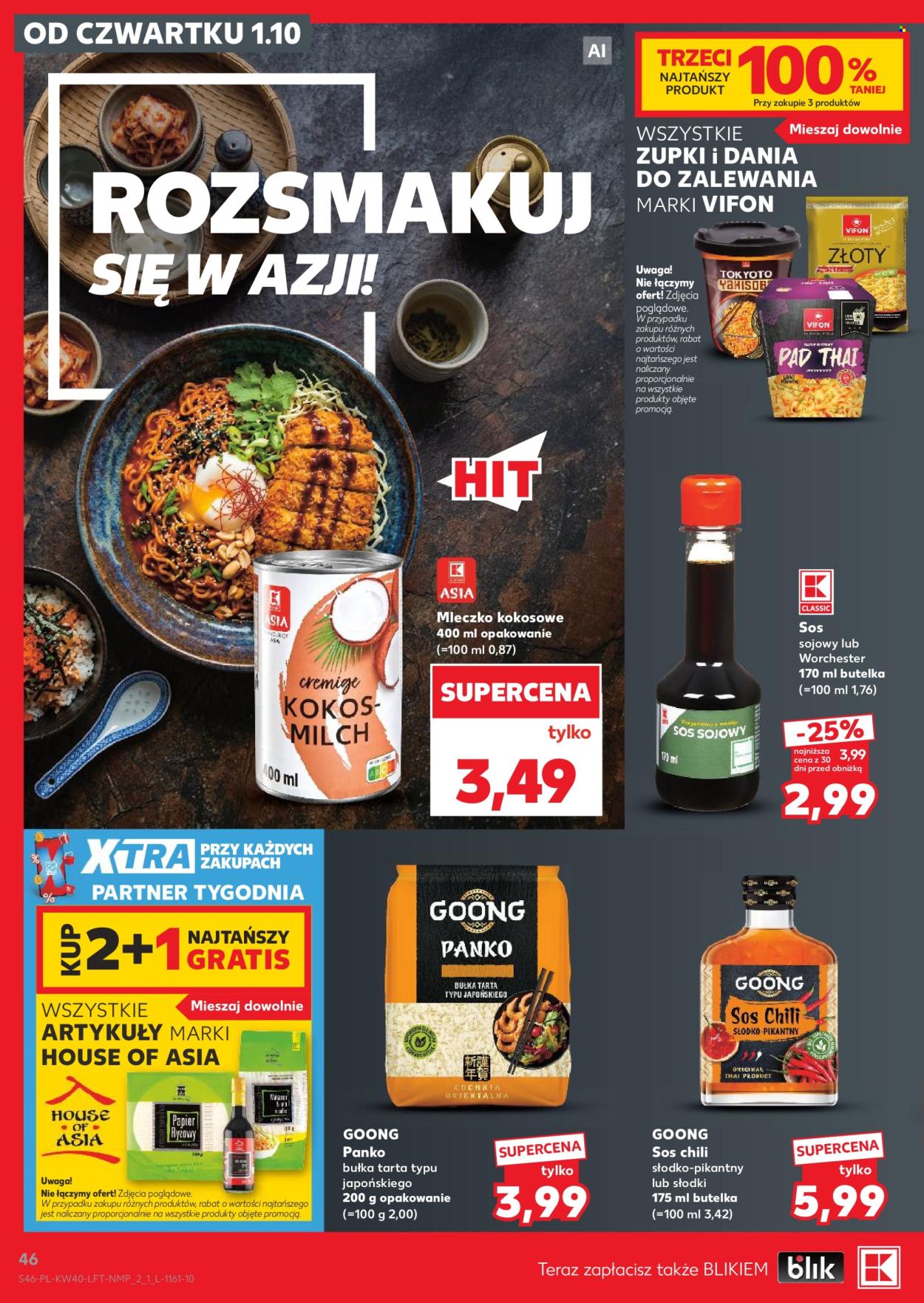 Gazetka Kaufland - 1.10.2026. - 7.10.2026.. Strona 46