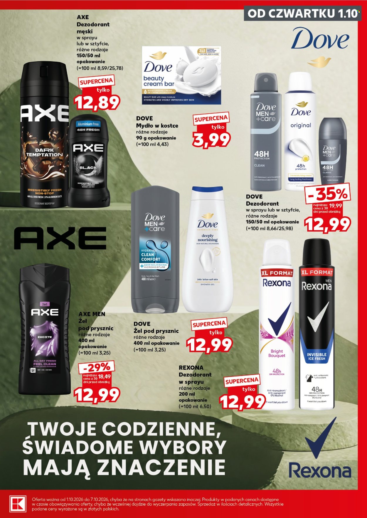 Gazetka Kaufland - 1.10.2026. - 7.10.2026.. Strona 51
