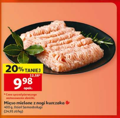Mięso mielone z nogi kurczaka