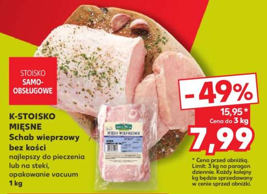 Schab wieprzowy bez kości