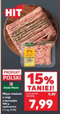 Mięso mielone z nogi z kurczaka
