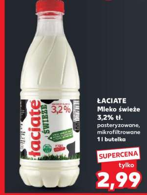 ŁACIATE