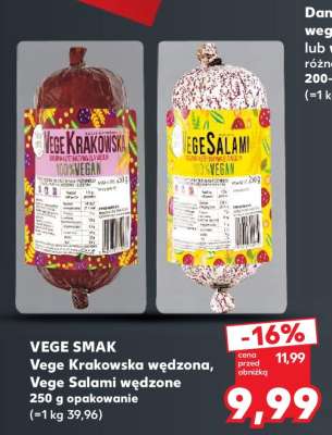 Vege Krakowska wędzona, Vege Salami wędzone