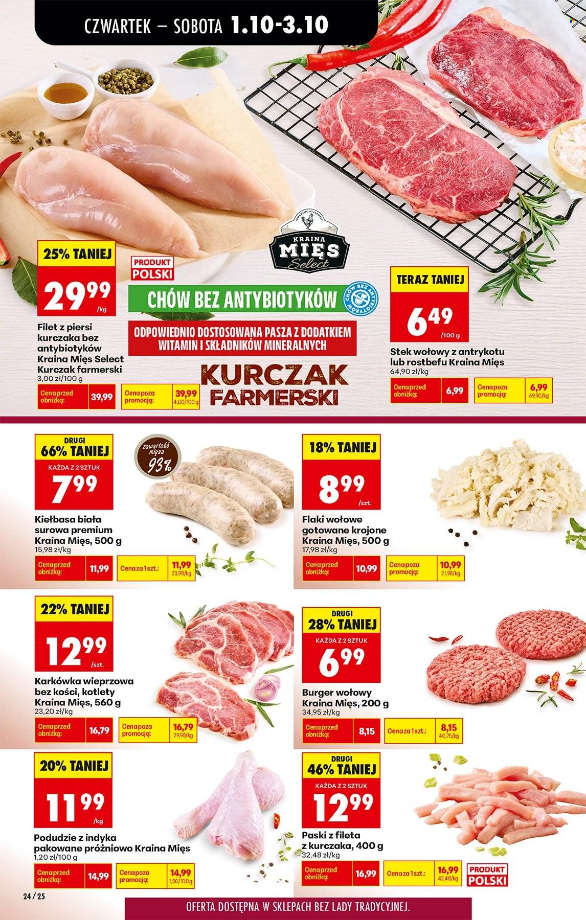 Gazetka Biedronka - 1.10.2026. - 7.10.2026.. Strona 24