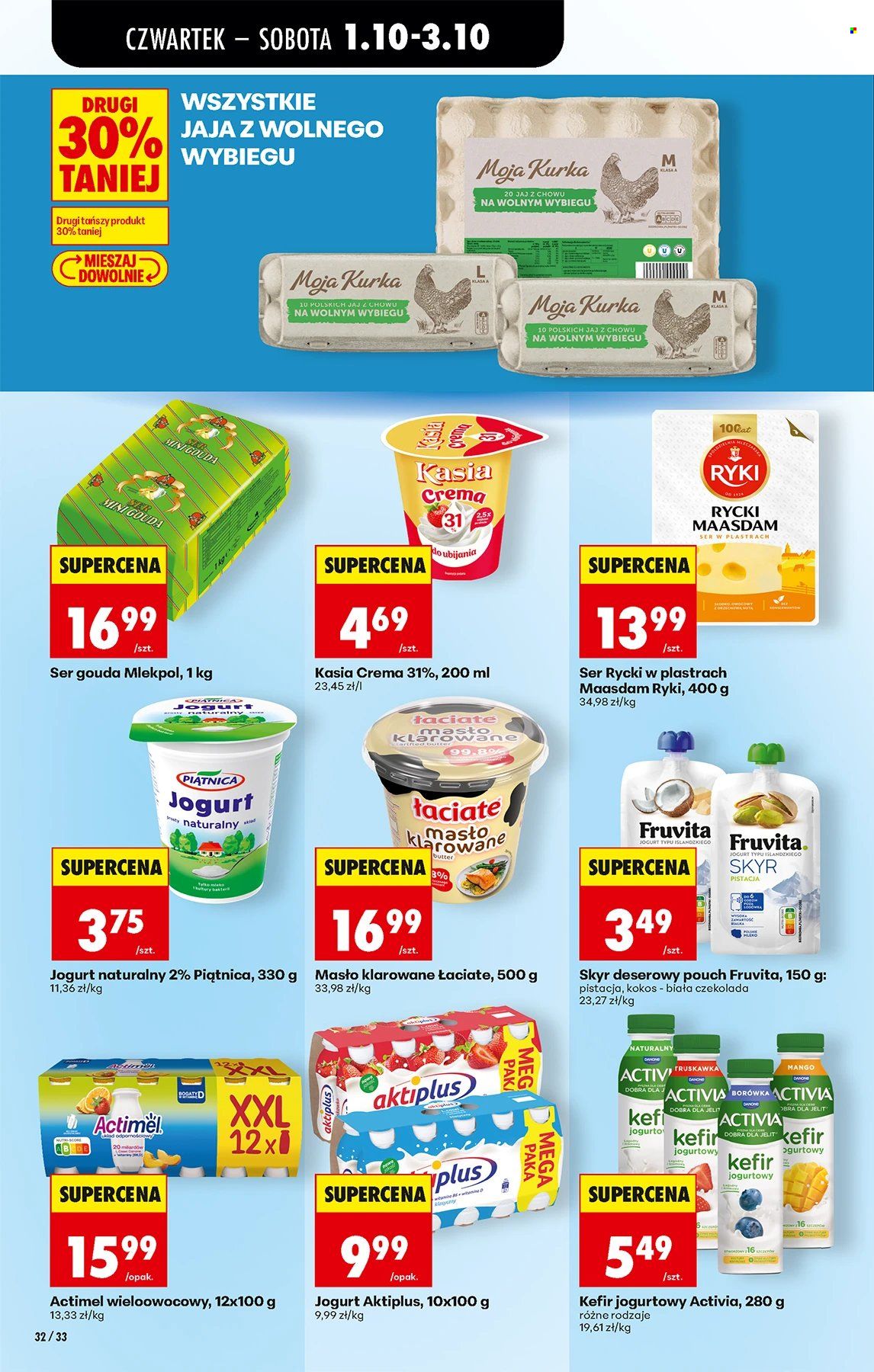 Gazetka Biedronka - 1.10.2026. - 7.10.2026.. Strona 32