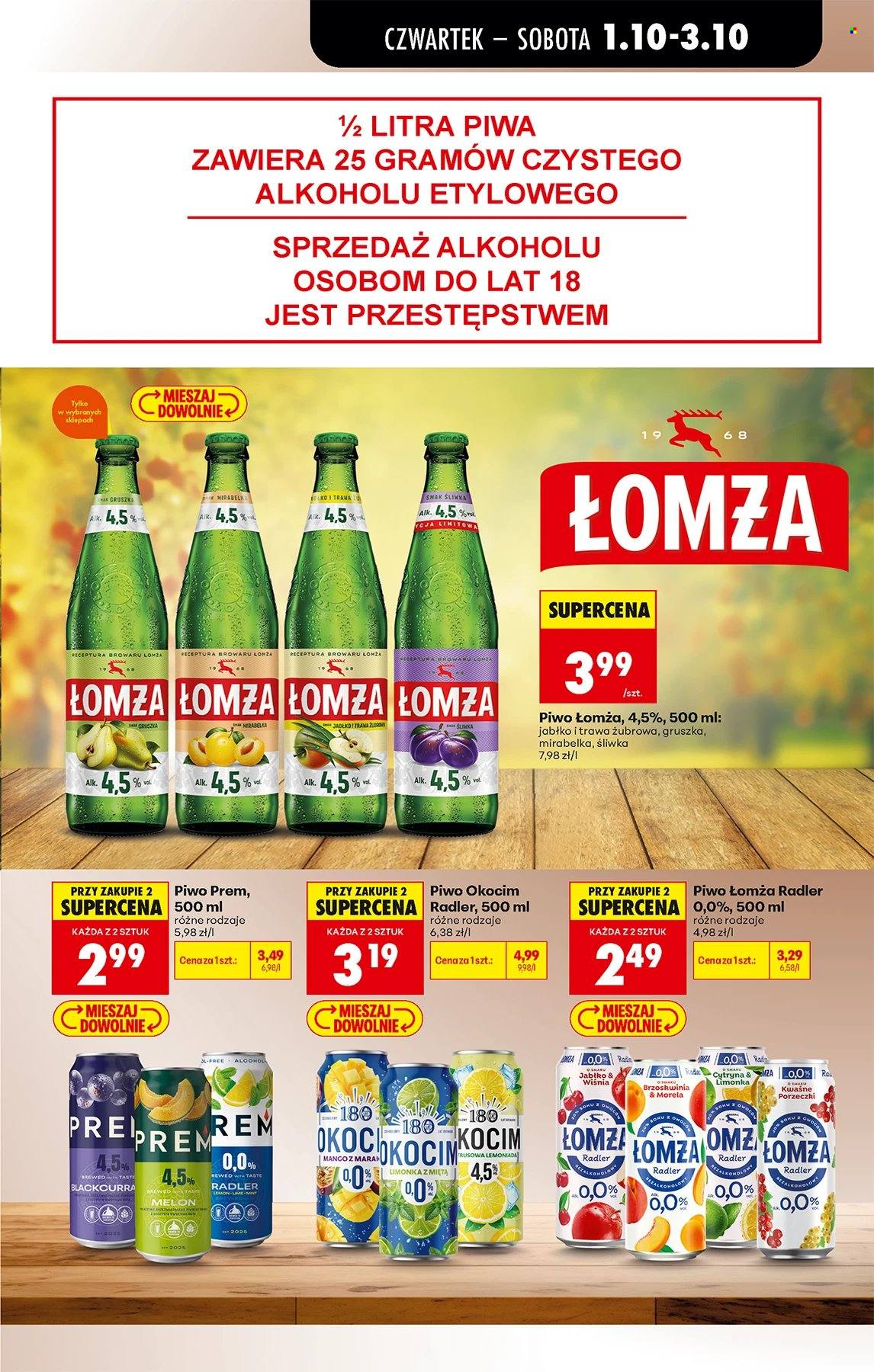 Gazetka Biedronka - 1.10.2026. - 7.10.2026.. Strona 45