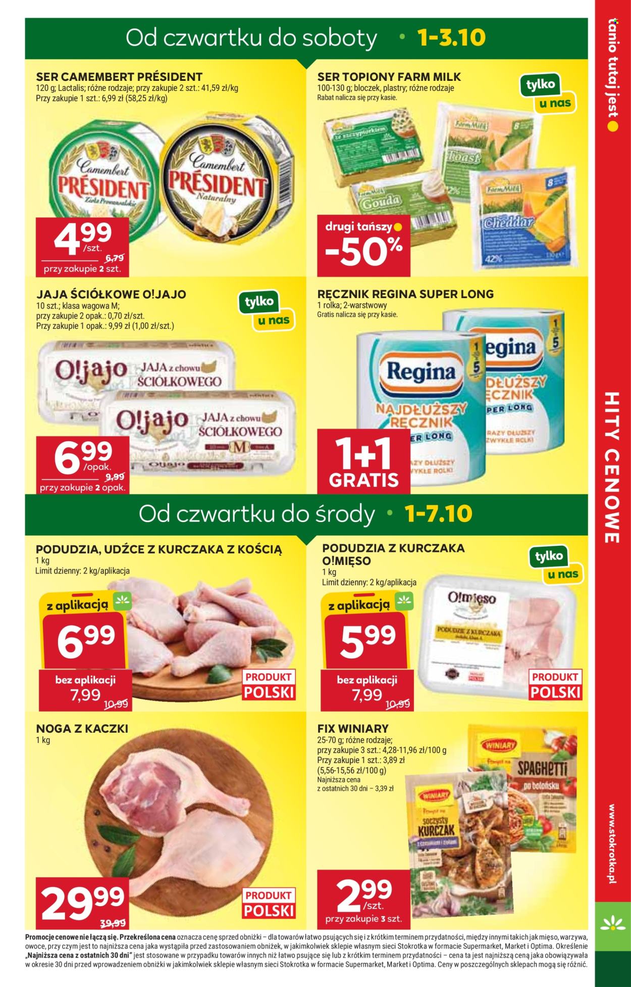 Gazetka Stokrotka Market - 1.10.2026. - 7.10.2026.. Strona 3