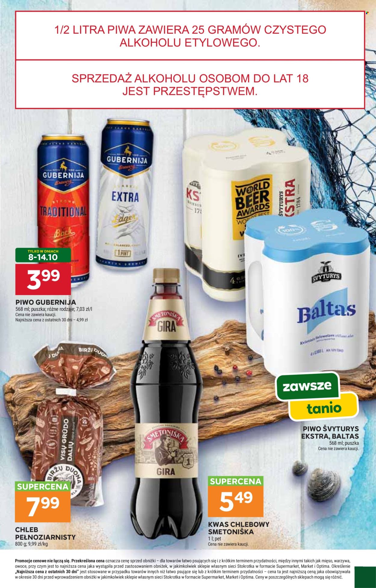 Gazetka Stokrotka Market - 1.10.2026. - 7.10.2026.. Strona 23