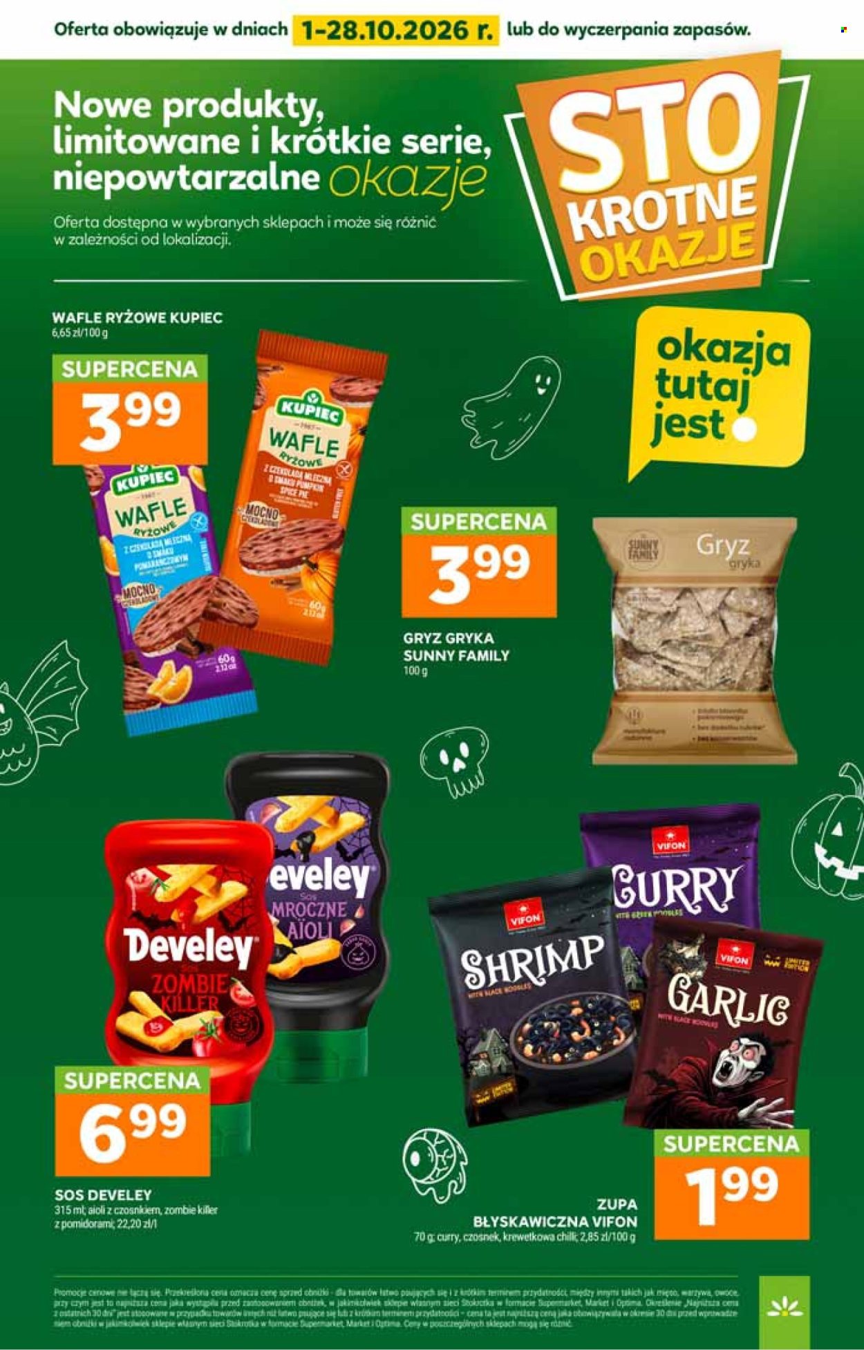 Gazetka Stokrotka Market - 1.10.2026. - 7.10.2026.. Strona 24