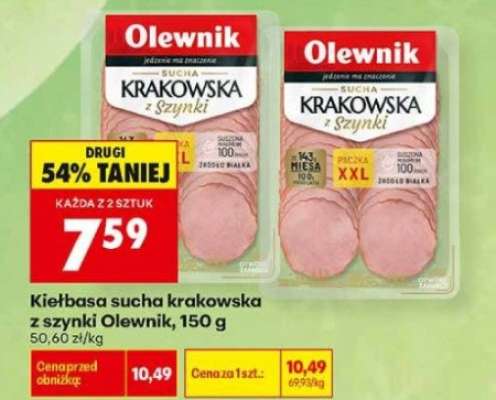 Kiełbasa sucha krakowska z szynki Olewnik 150 g