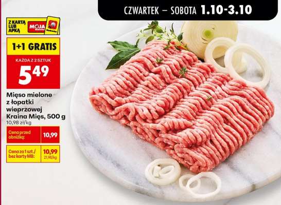 Mięso mielone z łopatki wieprzowej Kraina Mięs 500 g