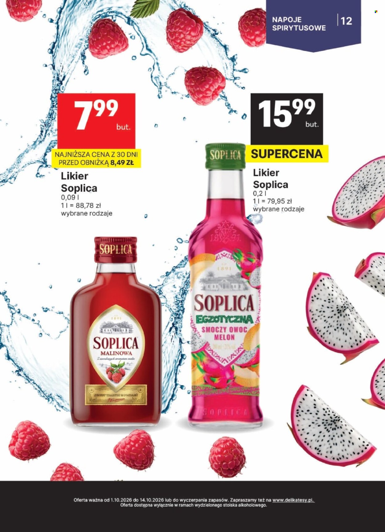 Gazetka Delikatesy Centrum - 1.10.2026. - 14.10.2026.. Strona 12