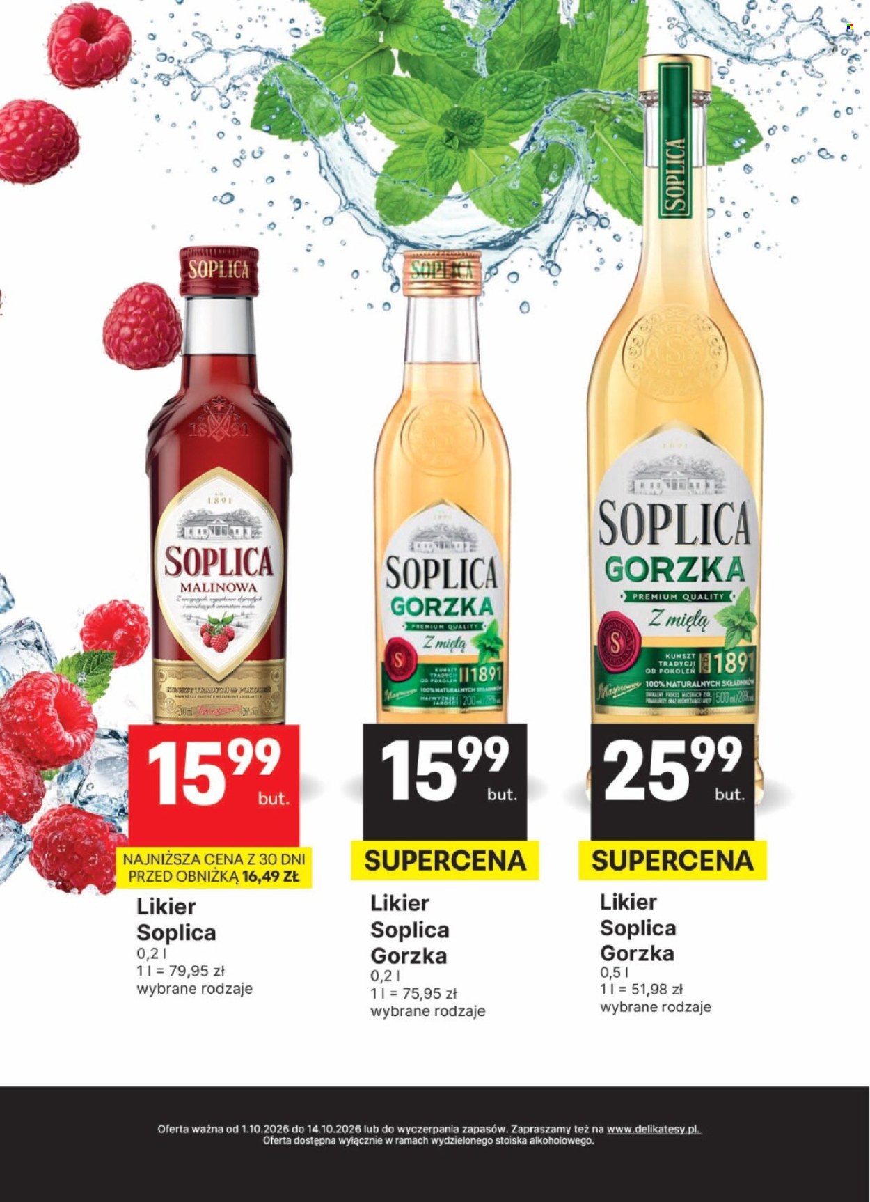 Gazetka Delikatesy Centrum - 1.10.2026. - 14.10.2026.. Strona 13
