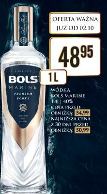 Bols Marine