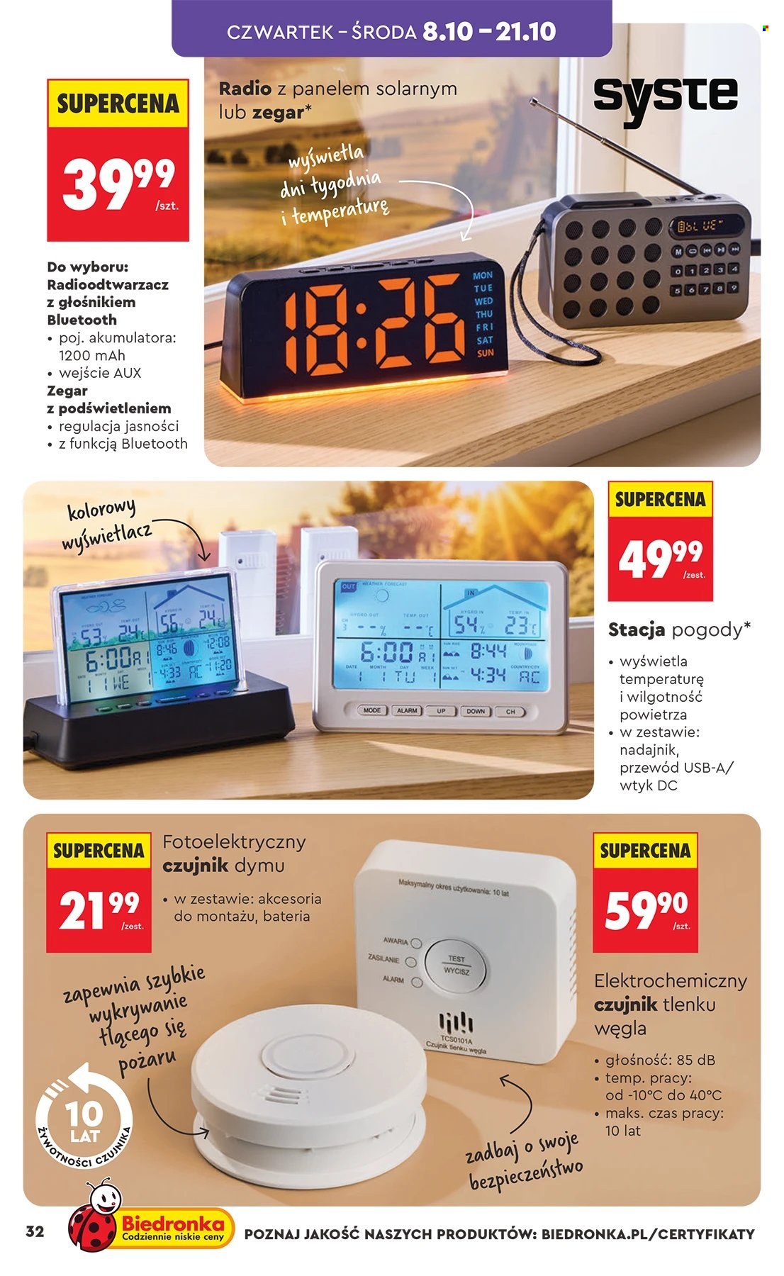 Gazetka Biedronka - 3.10.2026. - 21.10.2026.. Strona 32