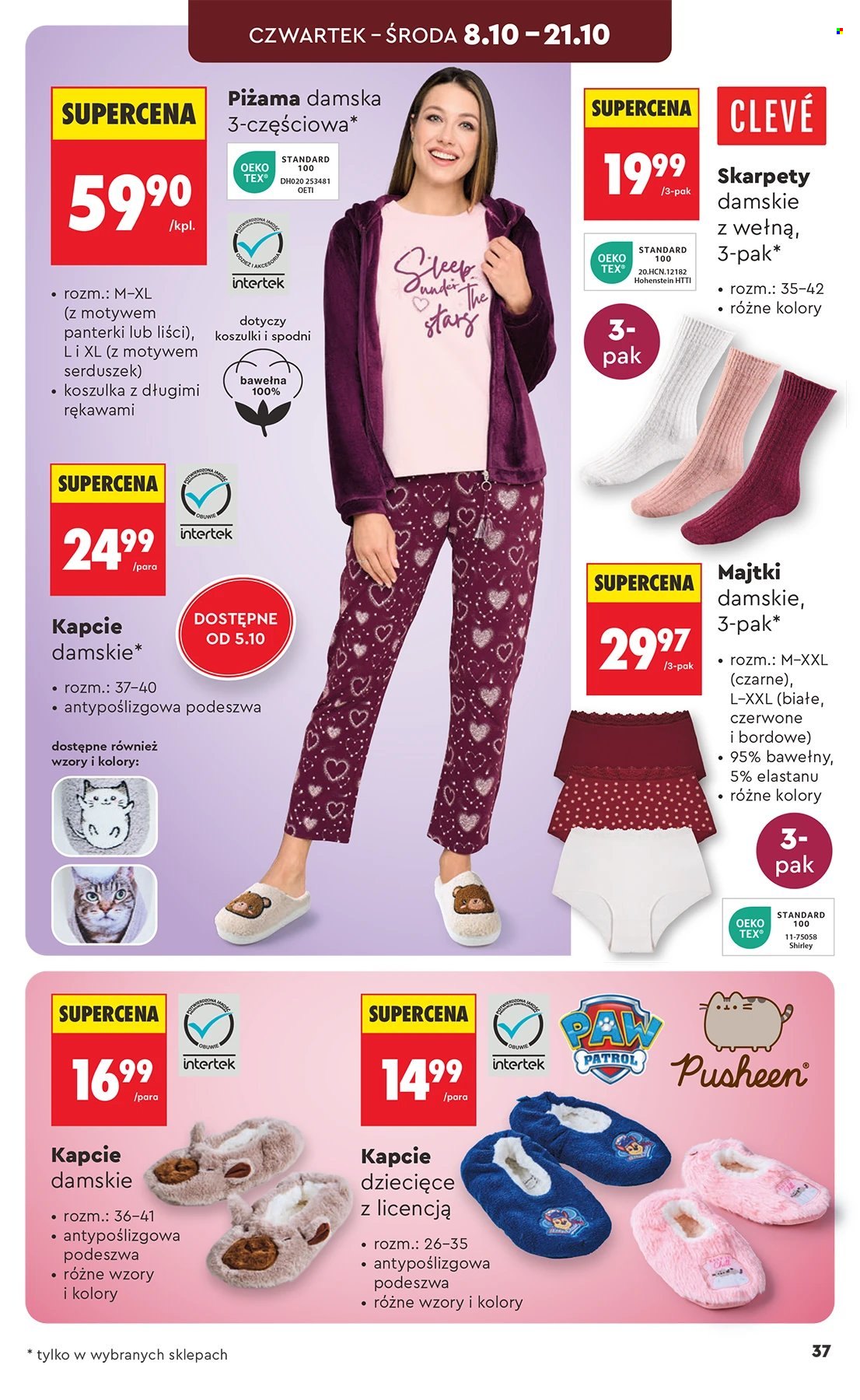 Gazetka Biedronka - 3.10.2026. - 21.10.2026.. Strona 37