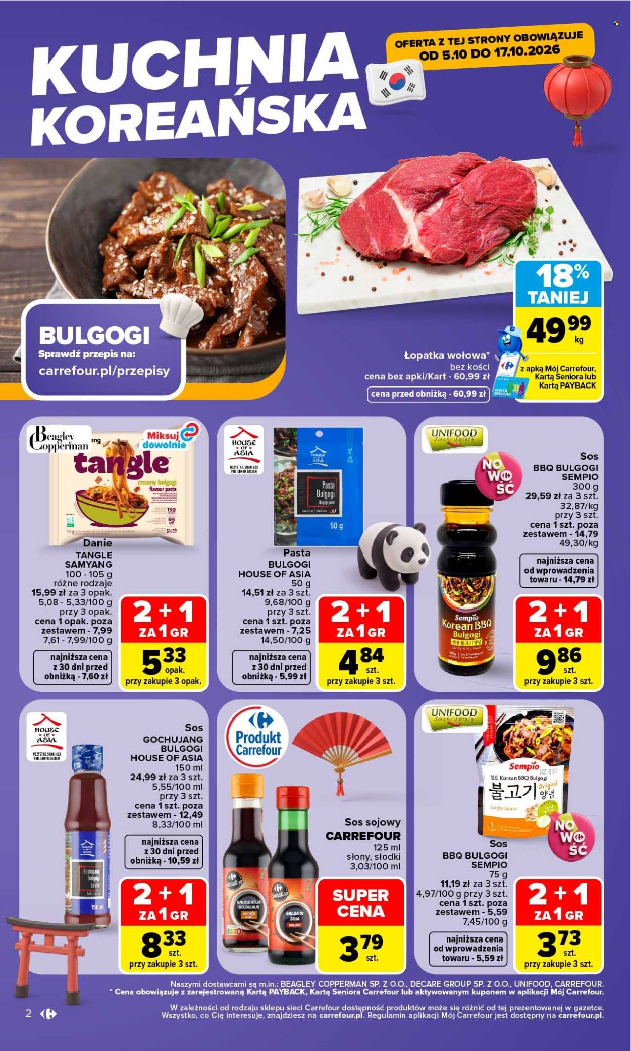 Gazetka Carrefour - 5.10.2026. - 17.10.2026.. Strona 2