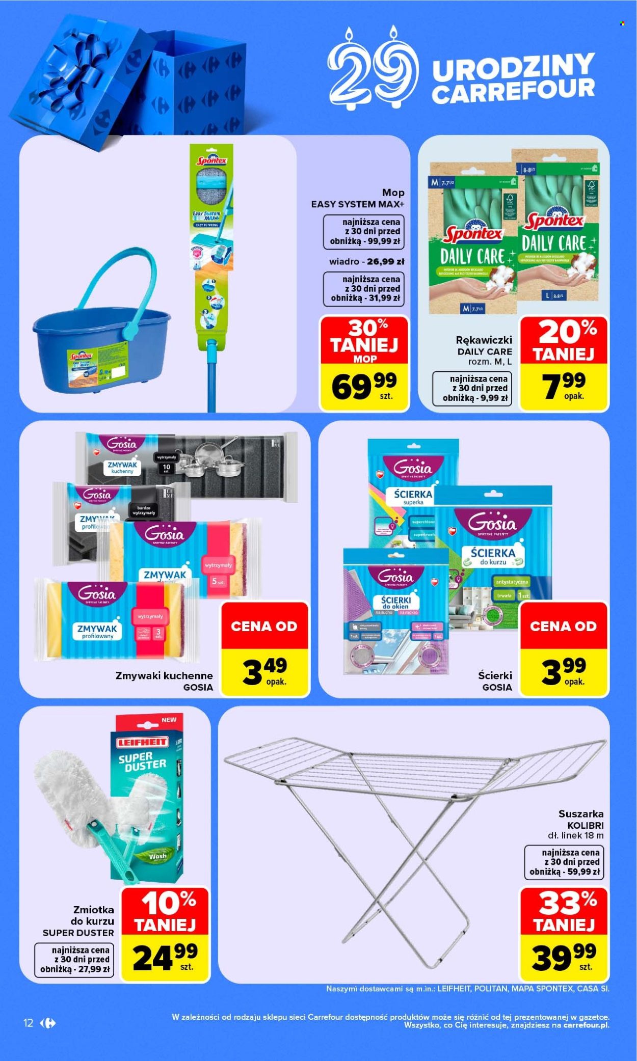 Gazetka Carrefour - 5.10.2026. - 17.10.2026.. Strona 12