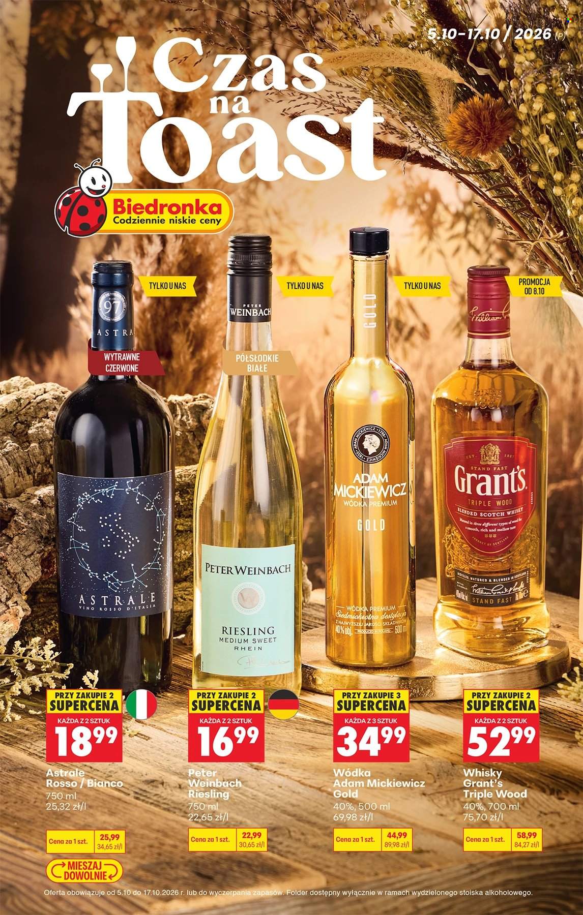 Gazetka Biedronka - 5.10.2026. - 17.10.2026.. Strona 1