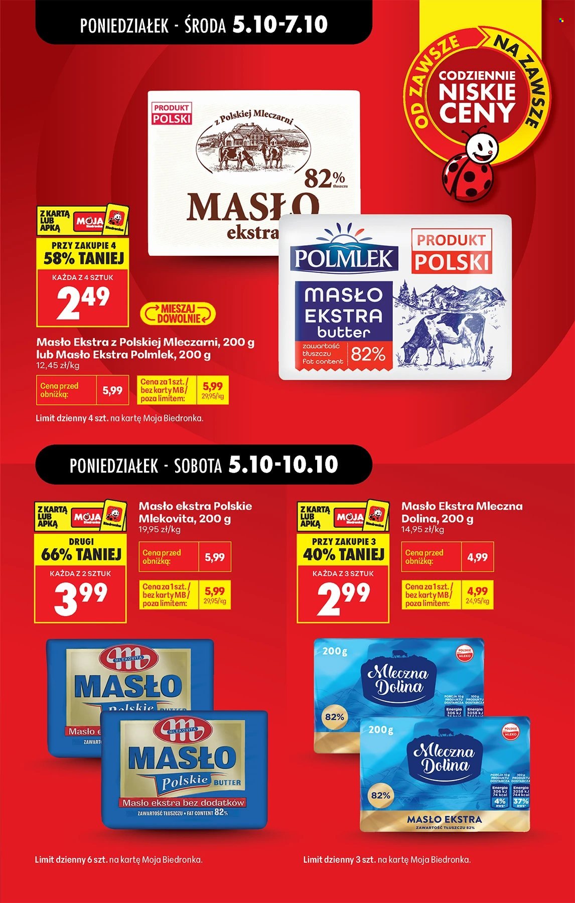 Gazetka Biedronka - 5.10.2026. - 10.10.2026.. Strona 3