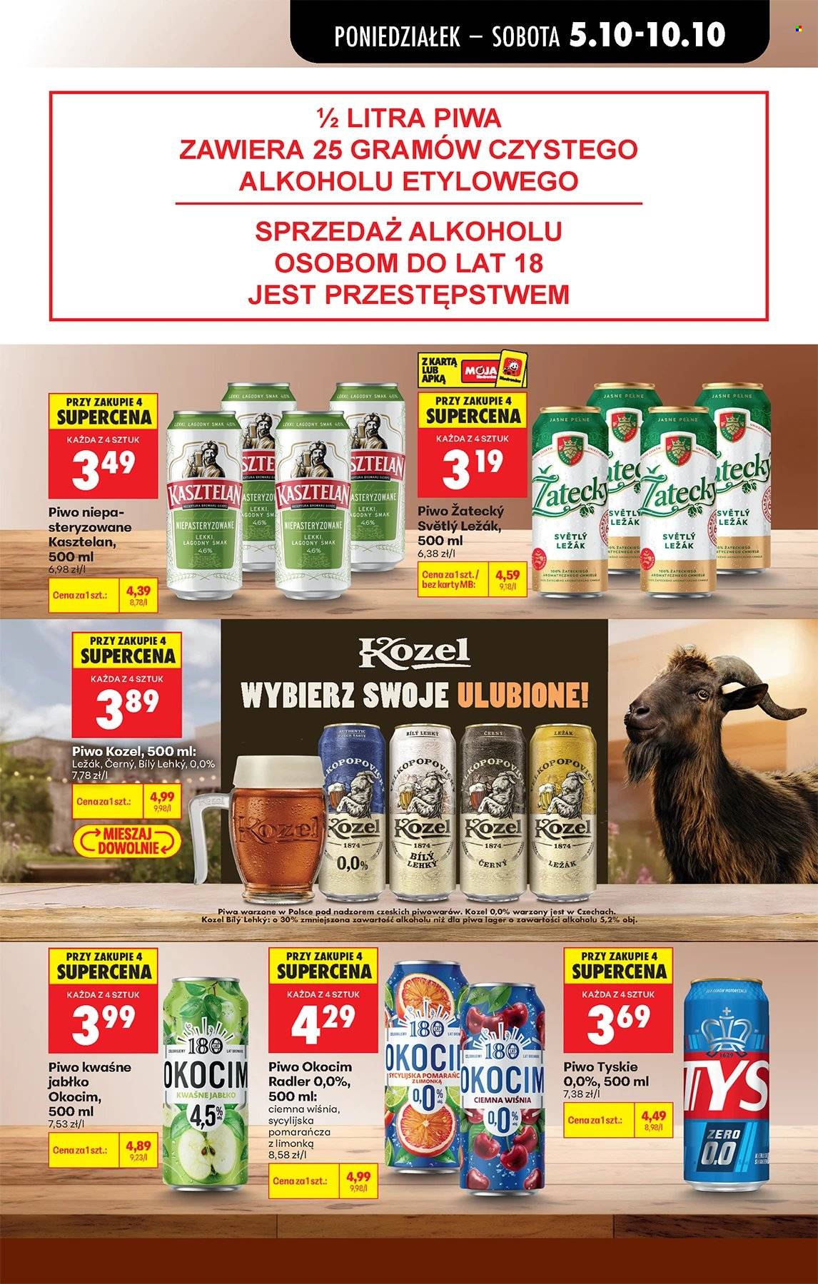 Gazetka Biedronka - 5.10.2026. - 10.10.2026.. Strona 53
