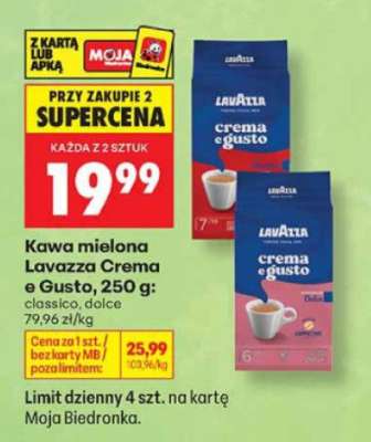 Lavazza Crema e Gusto, 250 g