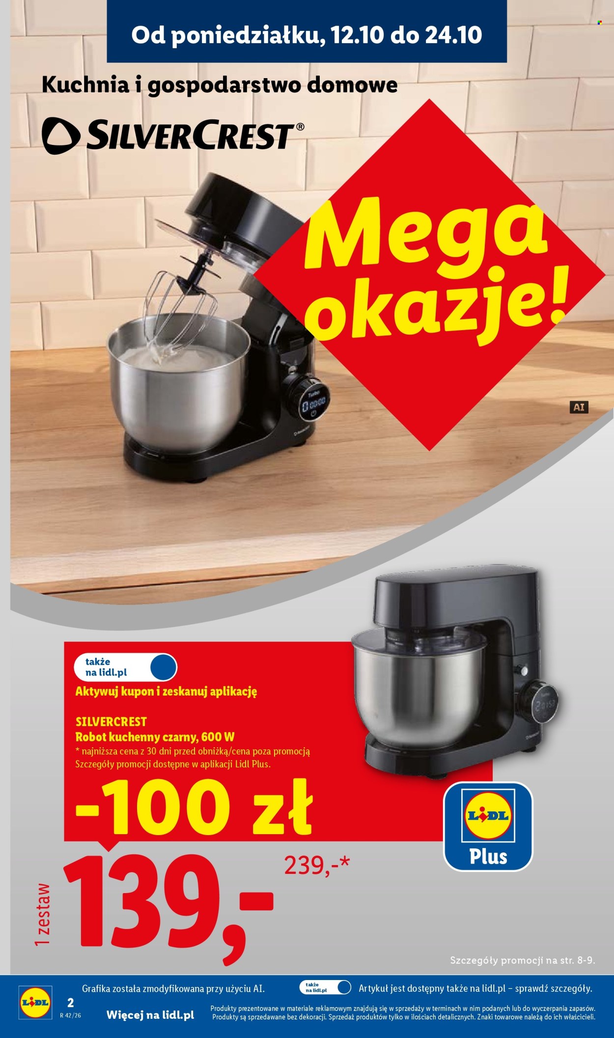 Gazetka Lidl - 12.10.2026. - 24.10.2026.. Strona 2