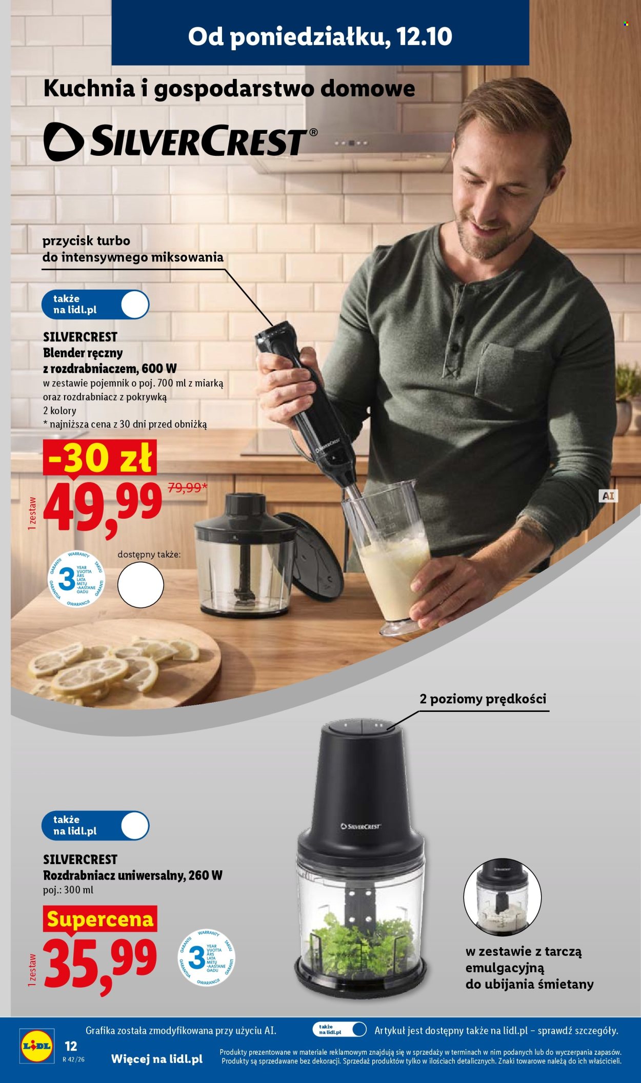 Gazetka Lidl - 12.10.2026. - 24.10.2026.. Strona 14