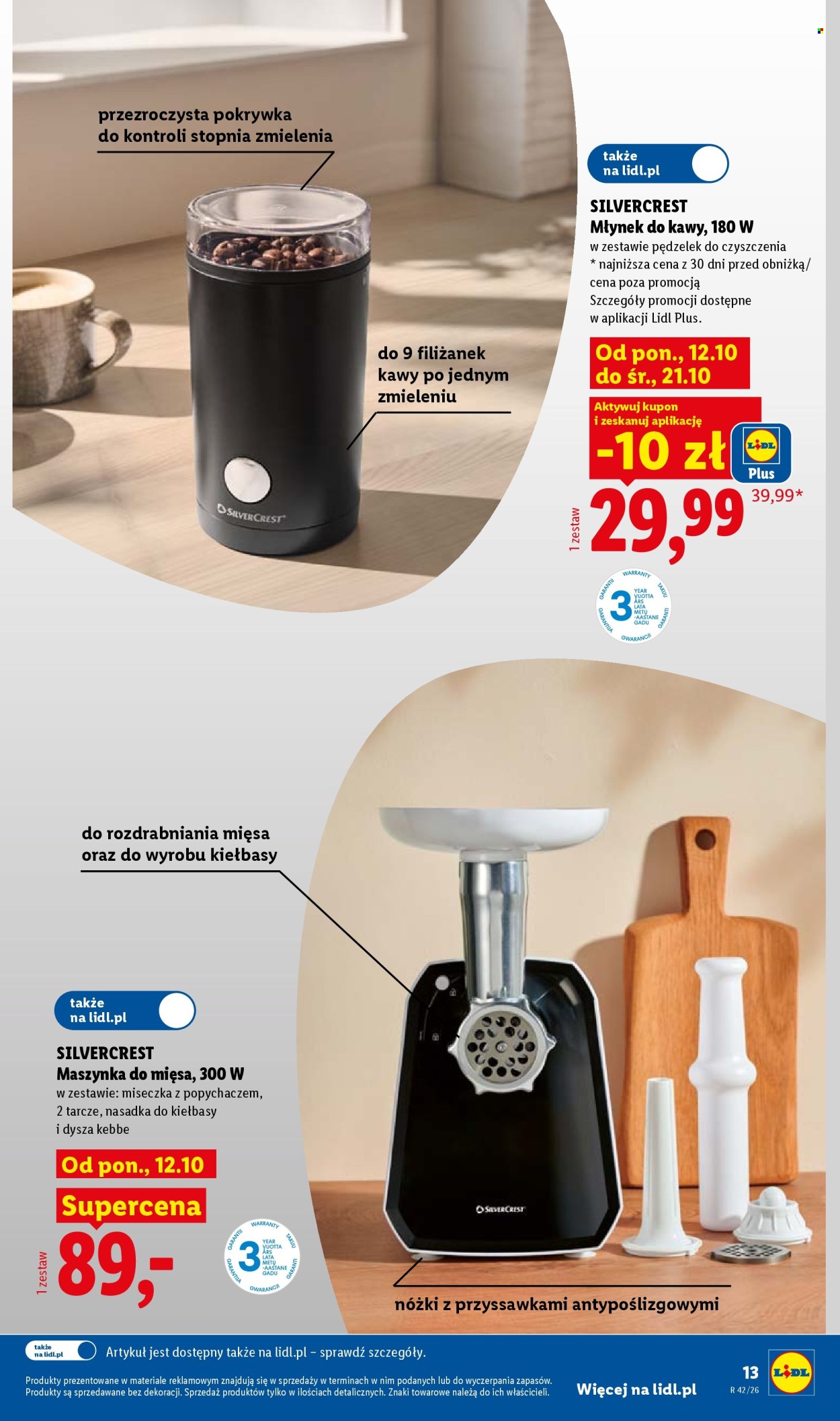 Gazetka Lidl - 12.10.2026. - 24.10.2026.. Strona 15