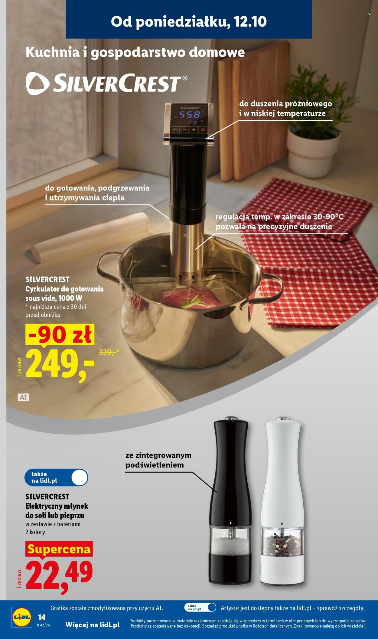 Gazetka Lidl - 12.10.2026. - 24.10.2026.. Strona 16