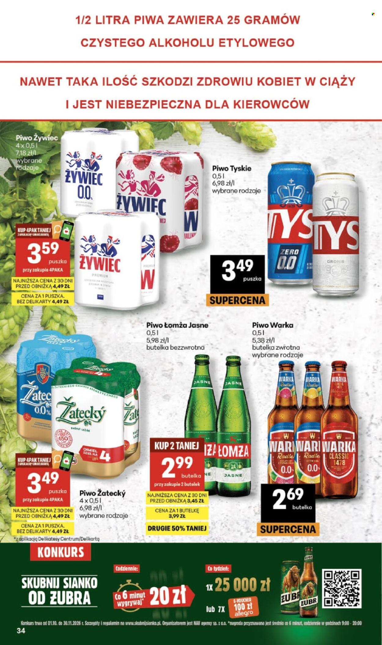 Gazetka Delikatesy Centrum - 8.10.2026. - 14.10.2026.. Strona 34