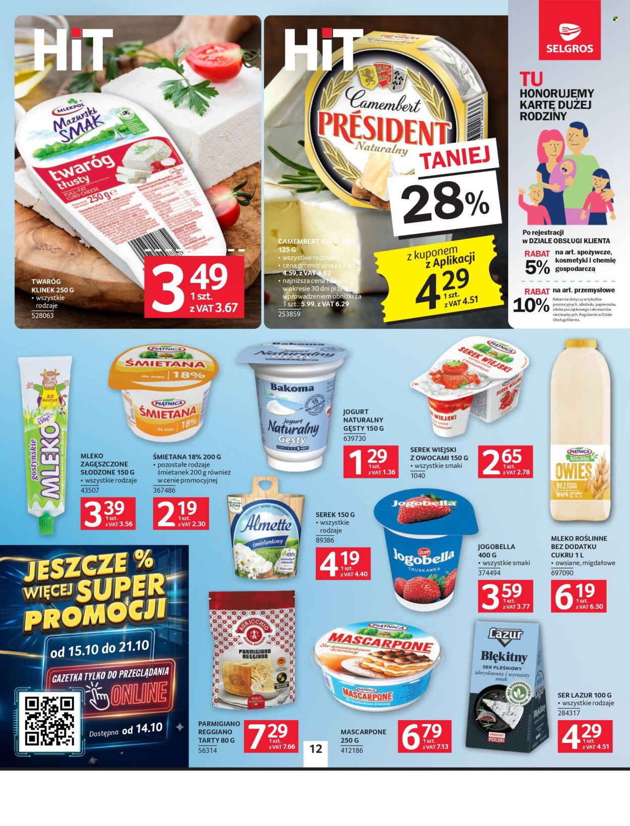 Gazetka Selgros - 8.10.2026. - 21.10.2026.. Strona 12