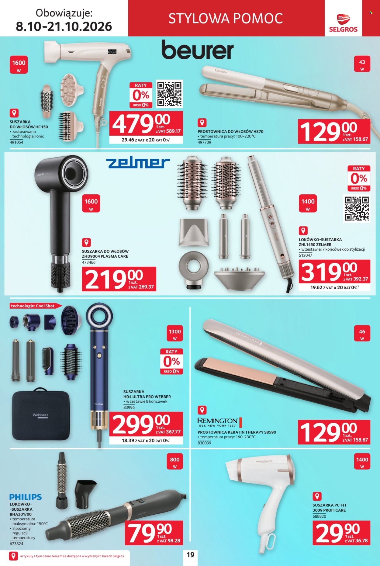 Gazetka Selgros - 8.10.2026. - 21.10.2026.. Strona 19