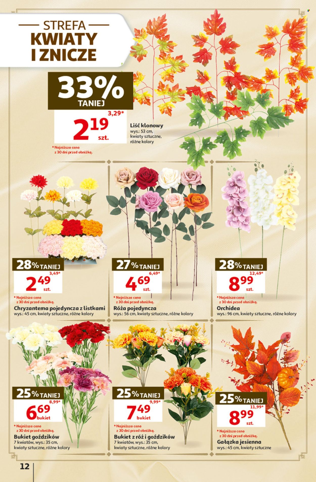 Gazetka Auchan - 8.10.2026. - 14.10.2026.. Strona 12