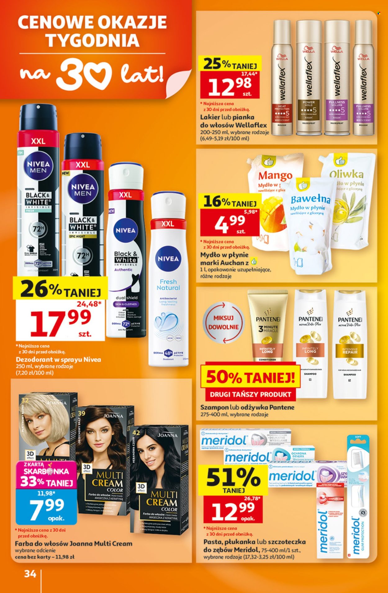 Gazetka Auchan - 8.10.2026. - 14.10.2026.. Strona 34