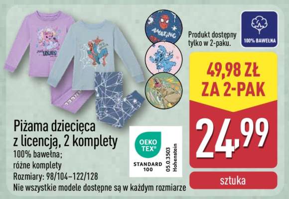 Piżama dziecięca z licencją, 2 komplety