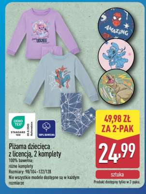 Piżama dziecięca z licencją, 2 komplety