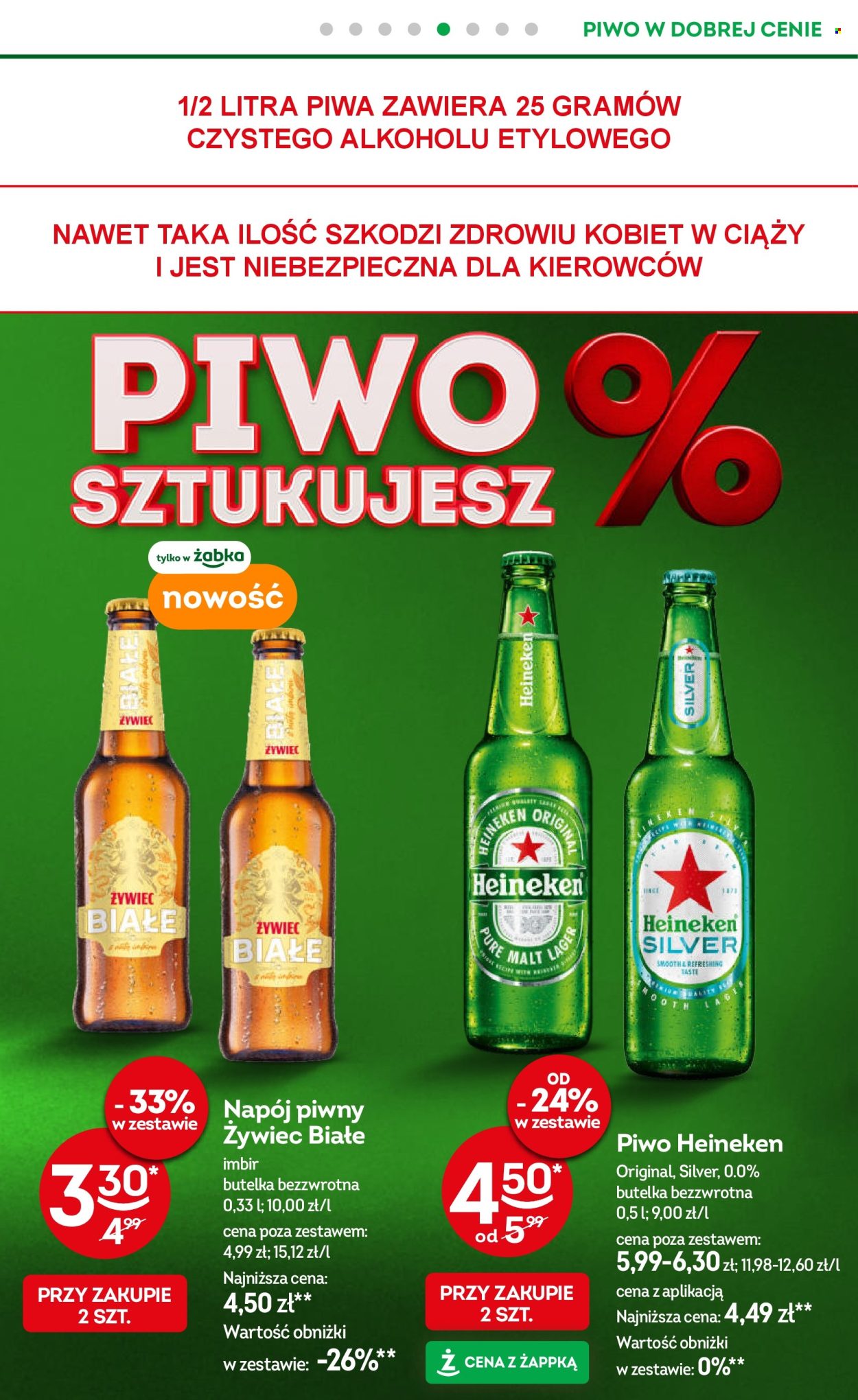 Gazetka Żabka - 7.10.2026. - 20.10.2026.. Strona 44