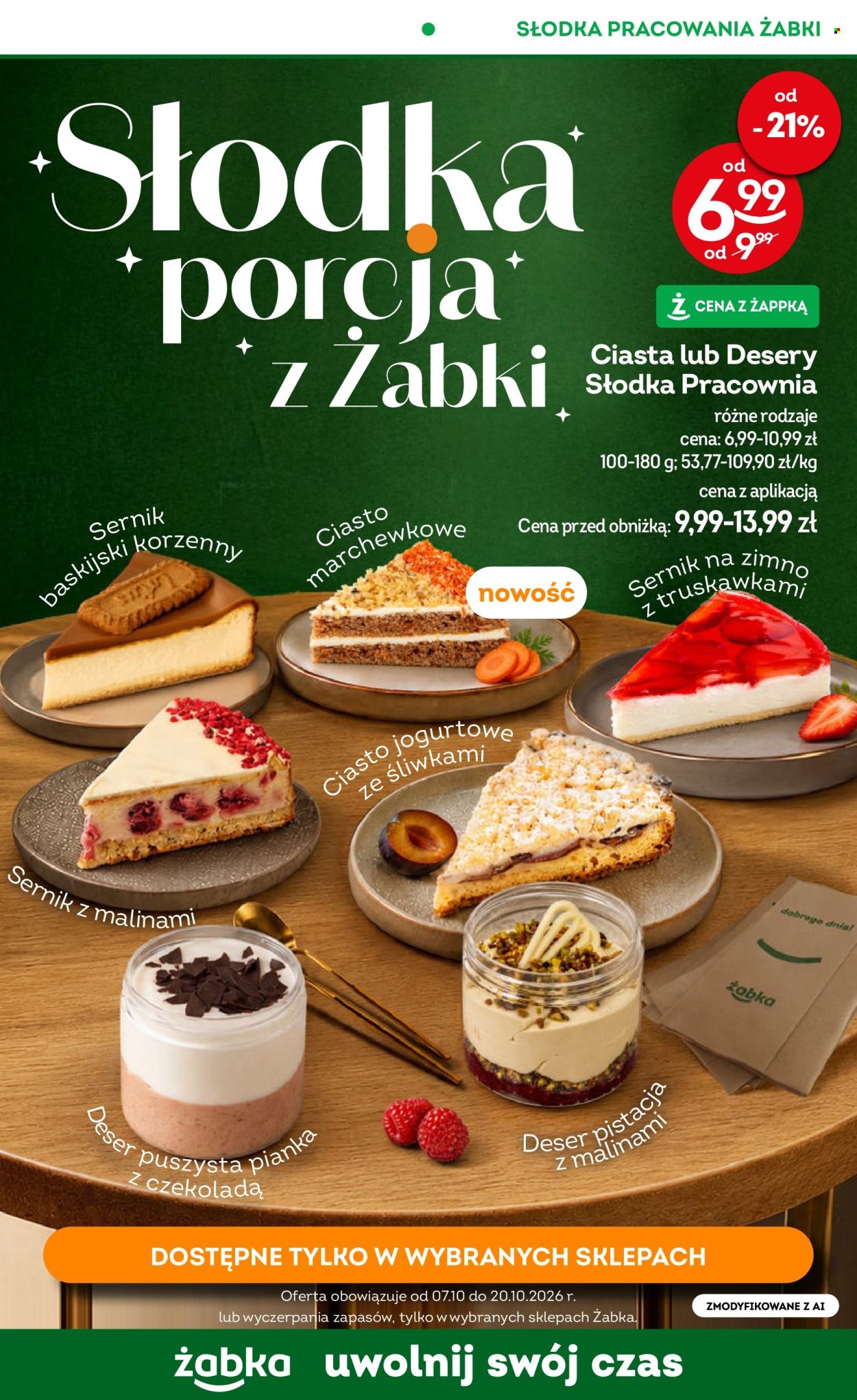 Gazetka Żabka - 7.10.2026. - 20.10.2026.. Strona 53