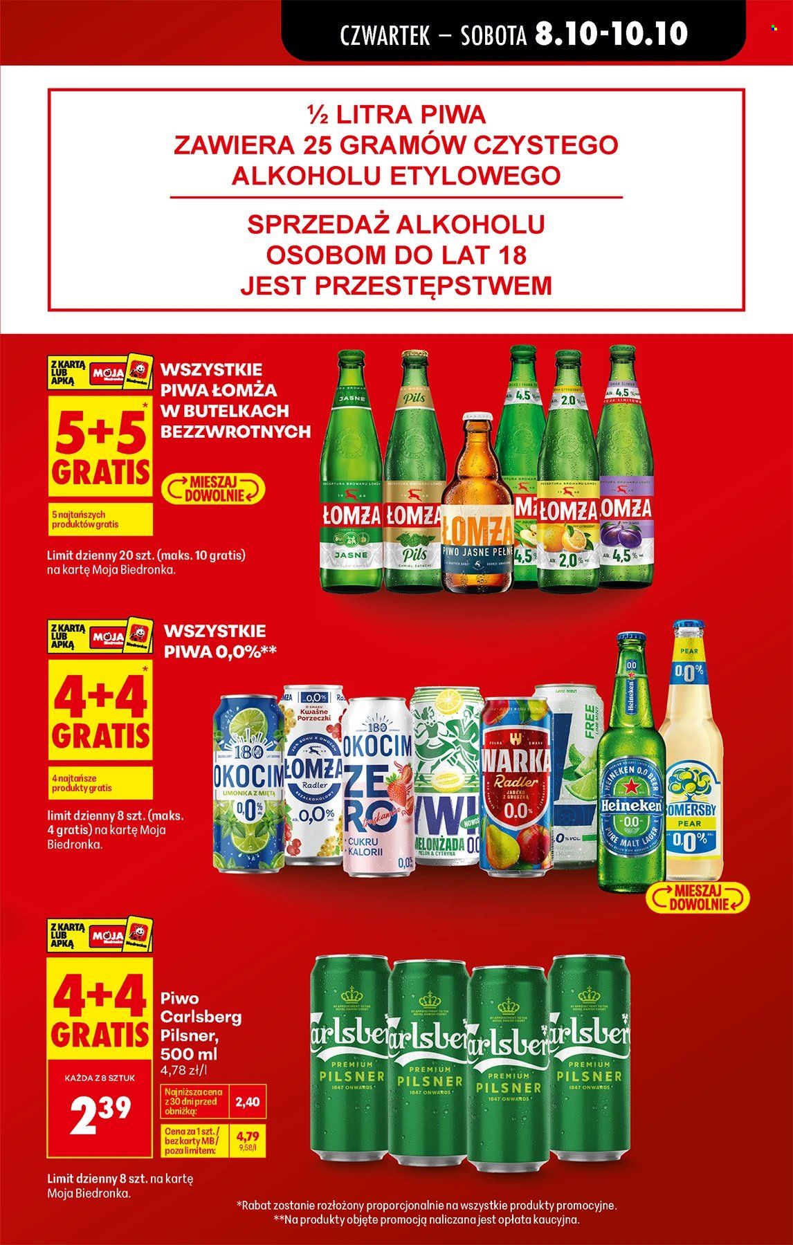 Gazetka Biedronka - 8.10.2026. - 14.10.2026.. Strona 7