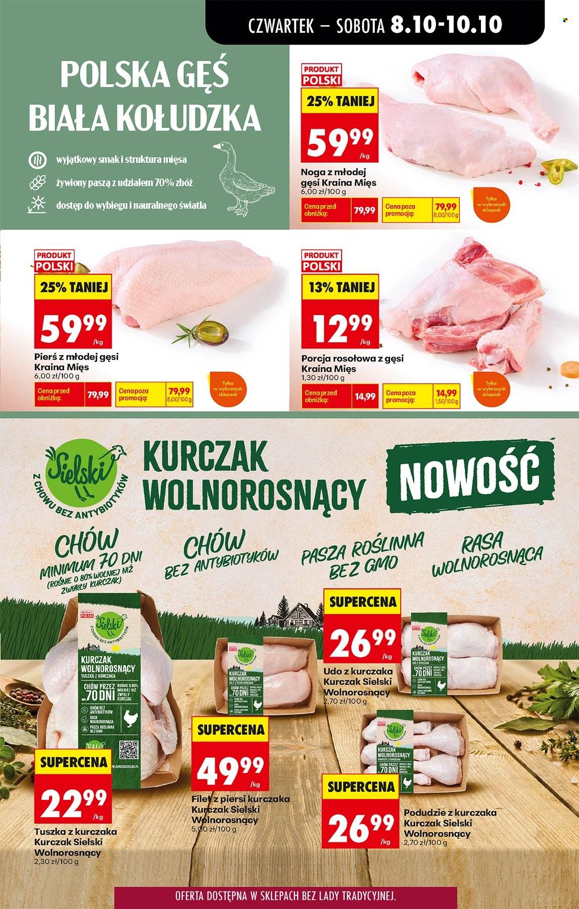 Gazetka Biedronka - 8.10.2026. - 14.10.2026.. Strona 25