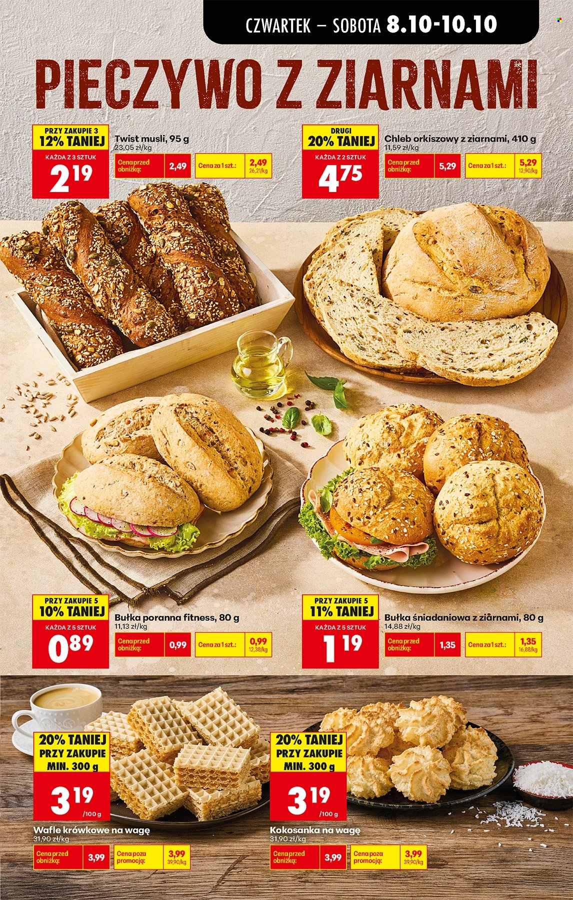 Gazetka Biedronka - 8.10.2026. - 14.10.2026.. Strona 29