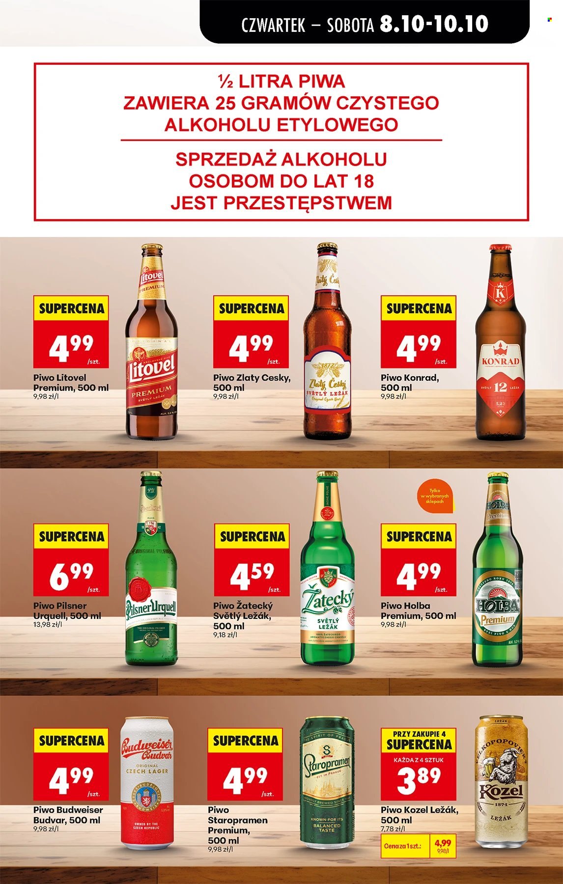 Gazetka Biedronka - 8.10.2026. - 14.10.2026.. Strona 47