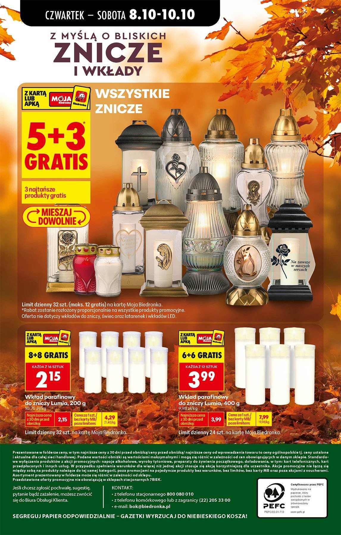 Gazetka Biedronka - 8.10.2026. - 14.10.2026.. Strona 56
